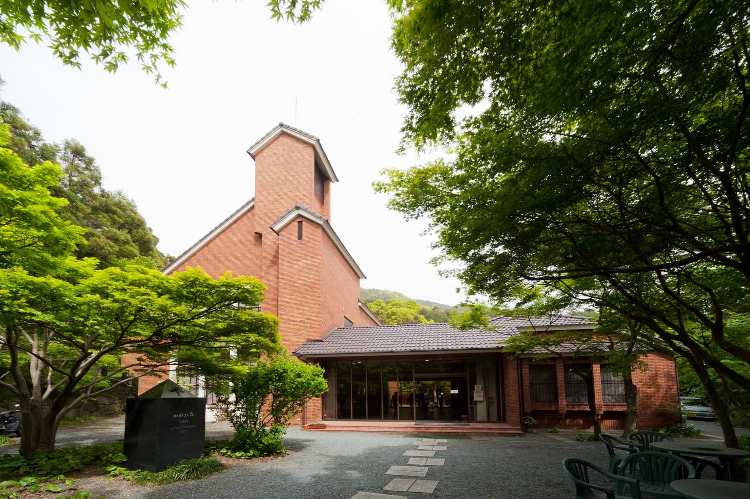Exterior of the Kuga Memorial Hall