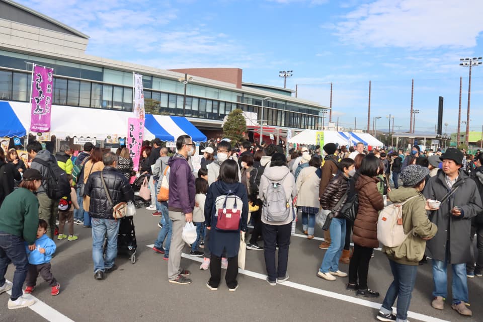 産業祭　競売の様子