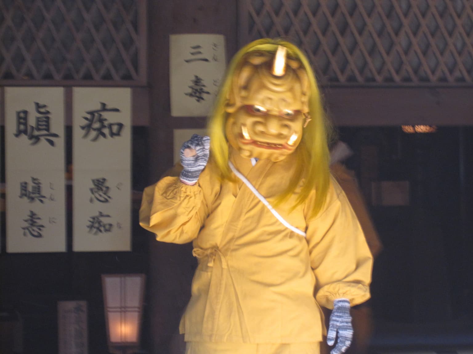 The yellow demon of the three poisonous demon