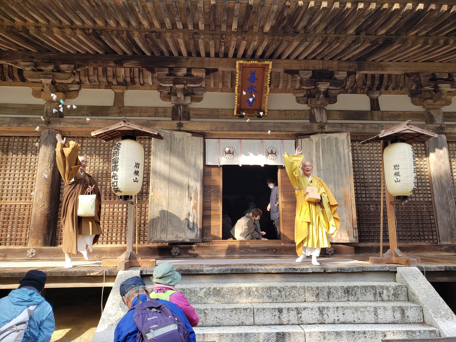 Bean sowing (the priest)