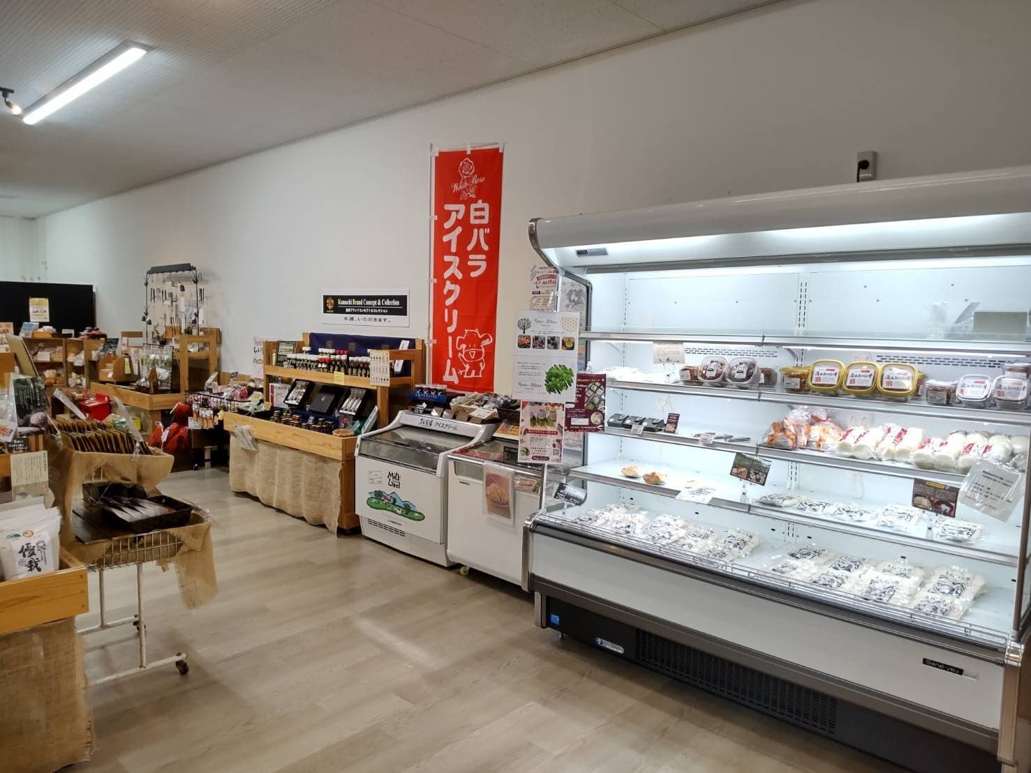 特産品売場「まめなか屋」