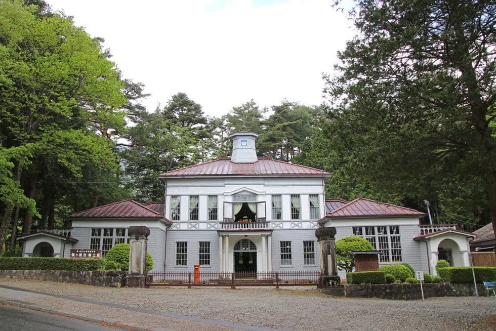 Outer of the Folk Museum