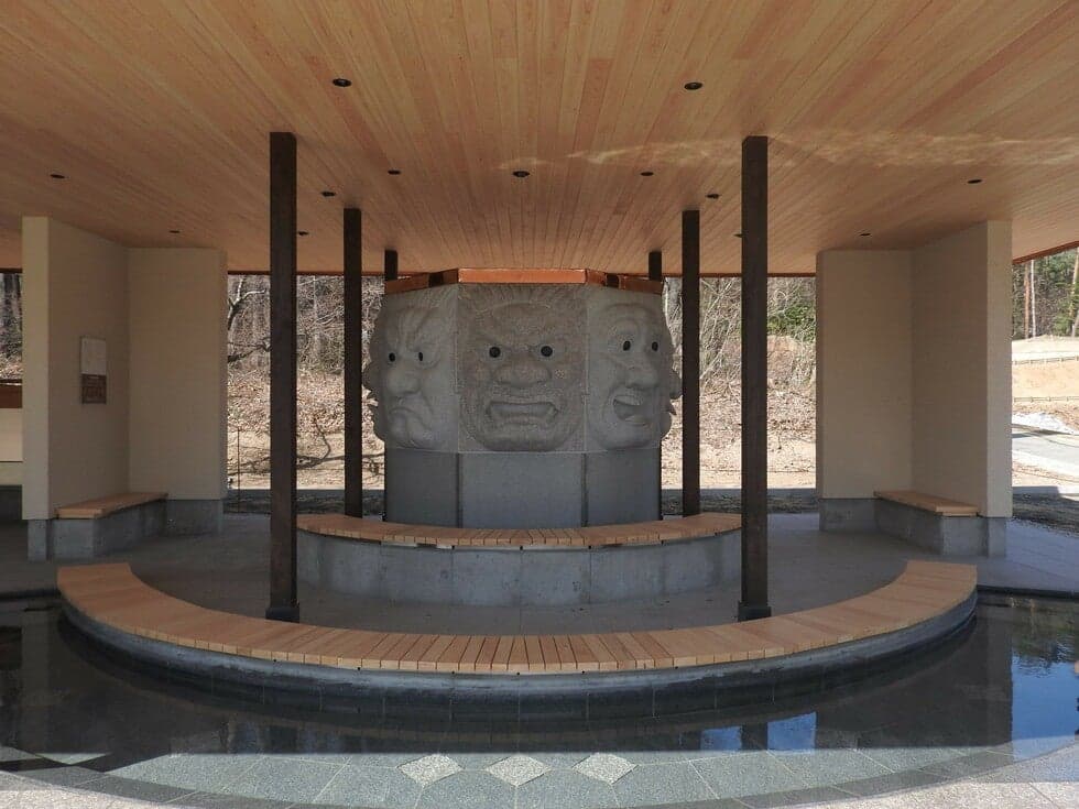 Yatsumen Daio Footbath