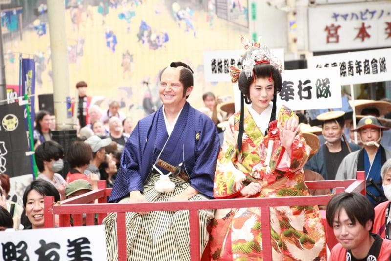 Chikuzen no Kuni Izuka Highway Festival