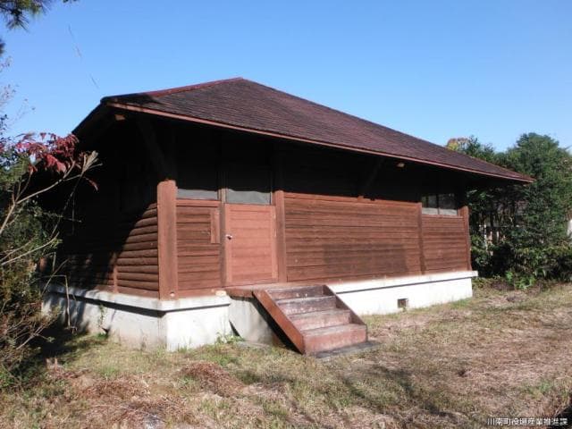 Bungalow