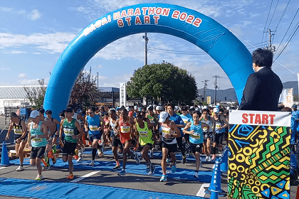 長井マラソン2025