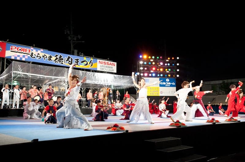 Tokuuchi Festival Photo 14