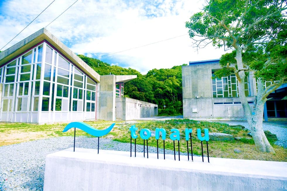 tonaruSETO facility exterior 2