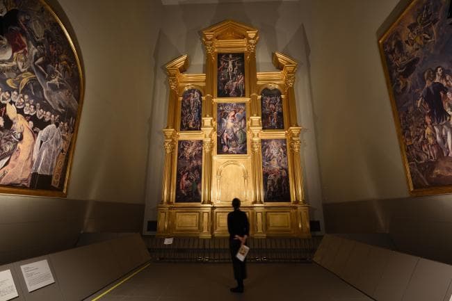 Image 1 of the Otsuka Museum of Art