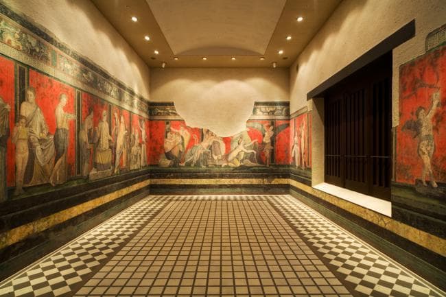 Image 2 of the Otsuka Museum of Art