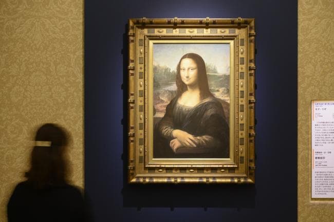 Image 4 of the Otsuka Museum of Art