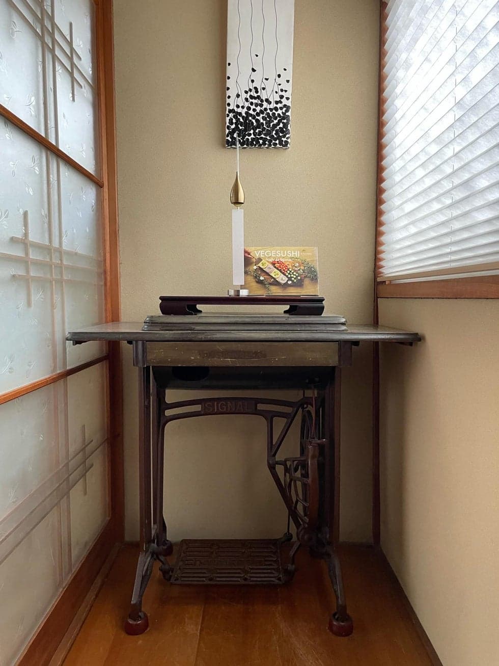 Image of Vacation house Tsukiyue 5