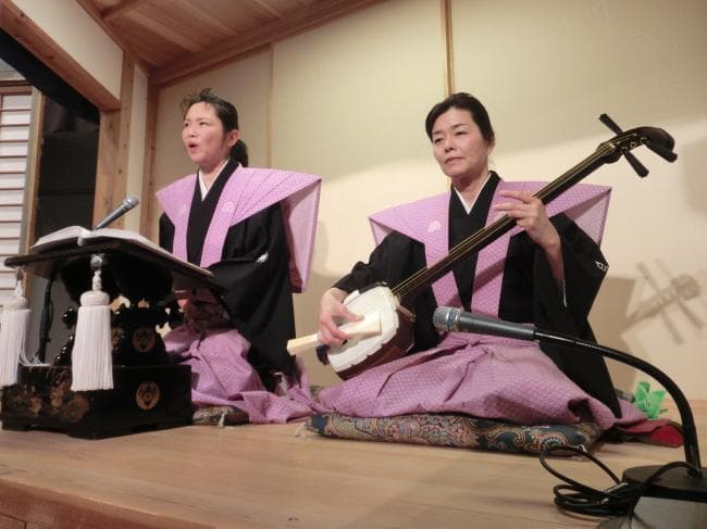 Image 4 of Awajurobei Yashiki