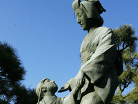 Image of Awa Jurobei Yashiki 8