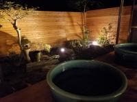 Open-air bath