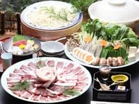 Image of Dobashira Land New Hot Spring 10