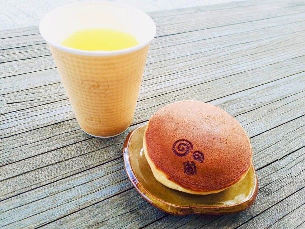 Naruto Salt Uzudura Awa Yatsucha Set