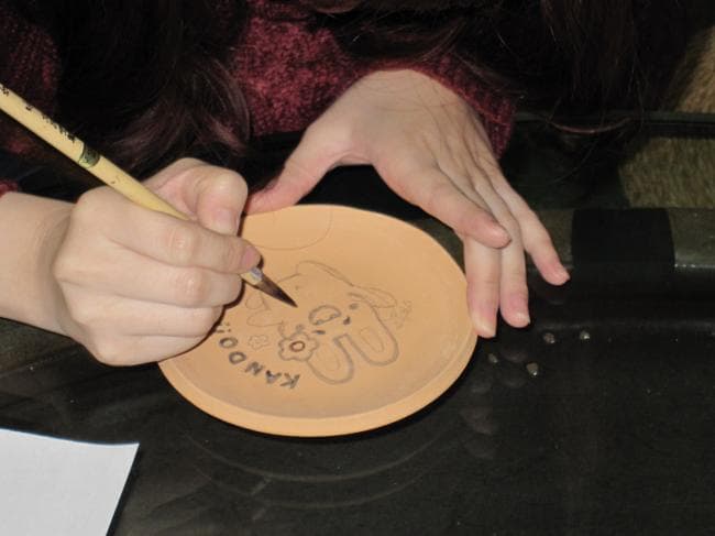 Image of Otani ware pottery Mori pottery 7