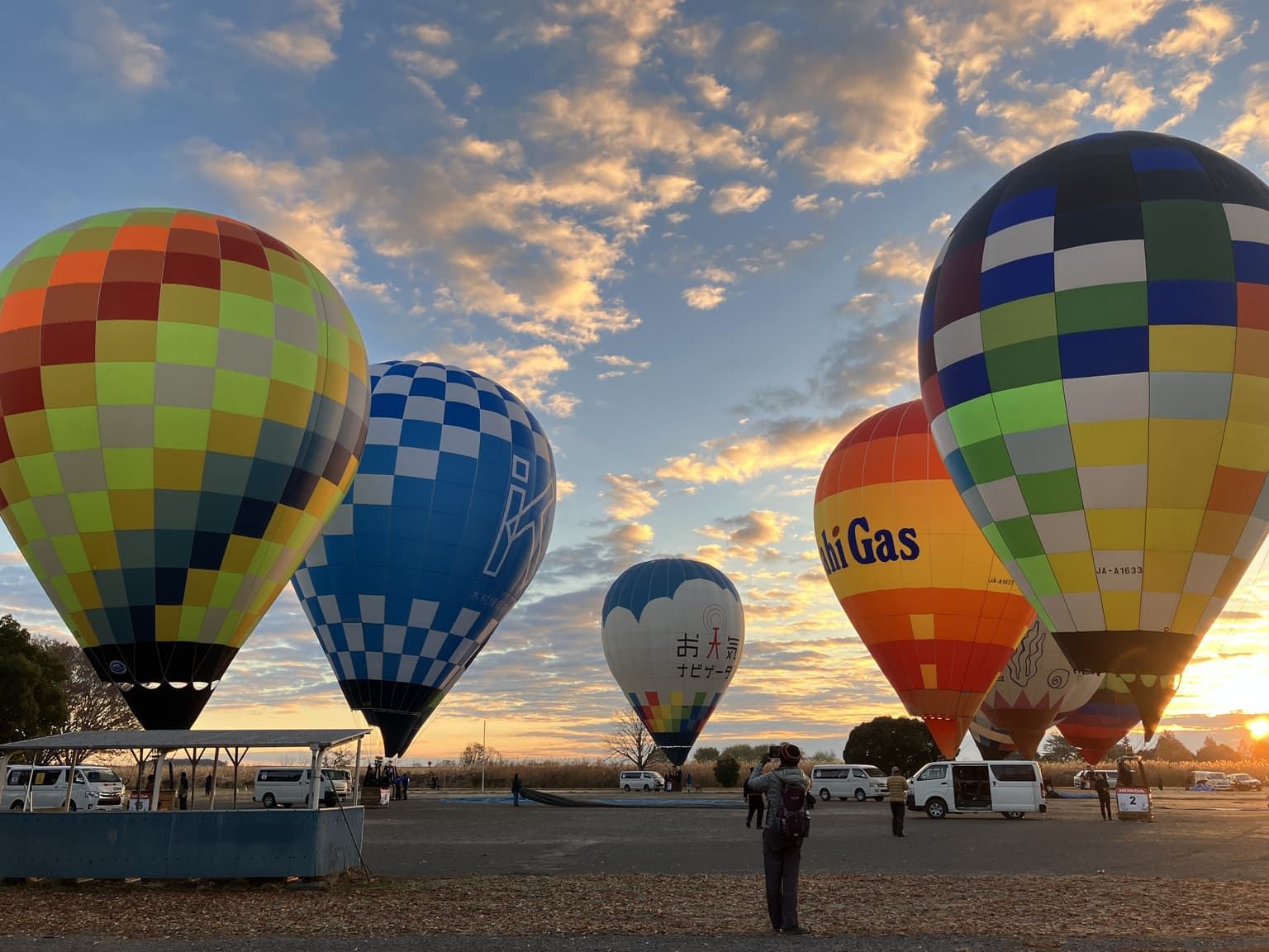 Photos of the competition flight