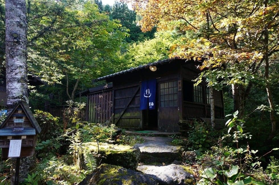 Hirayu no Yu entrance