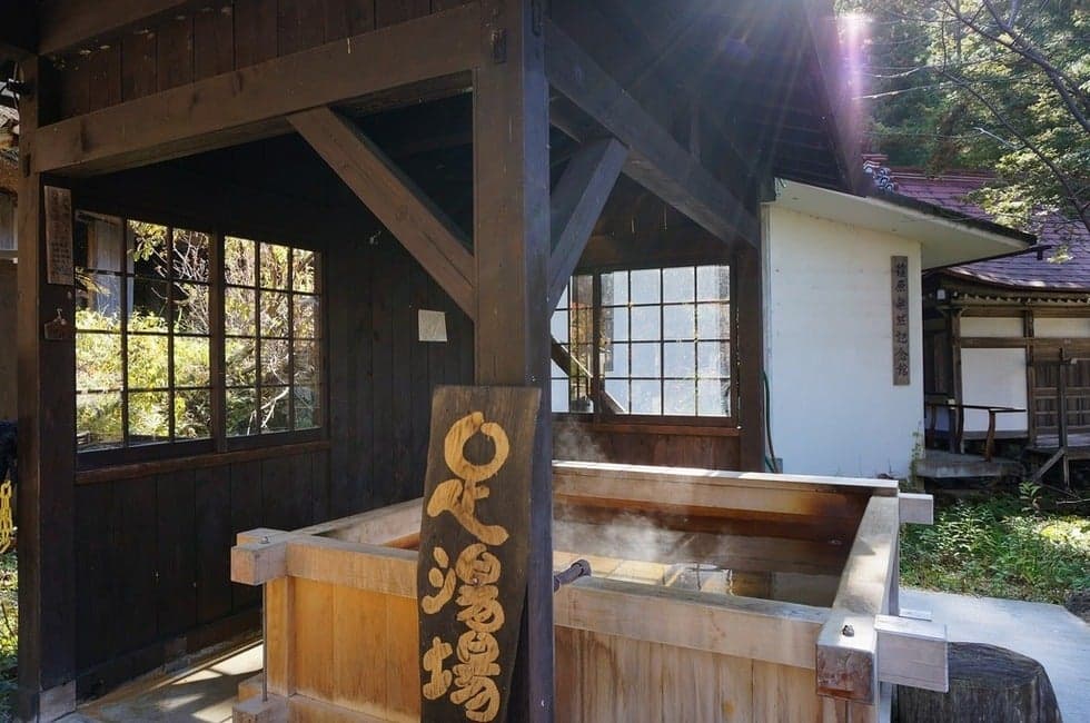 Hirayu Folk Museum Footbath