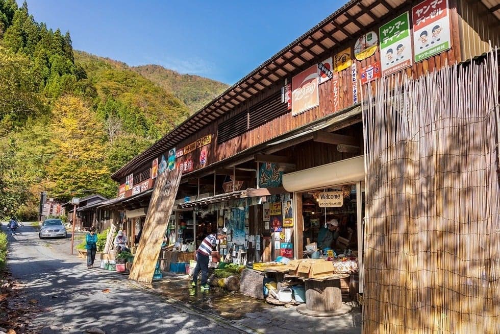 Fukuji Onsen Morning Market