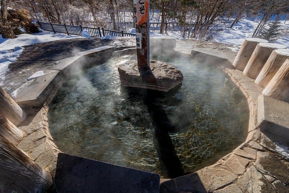 Hotaru no Yu (footbath winter)