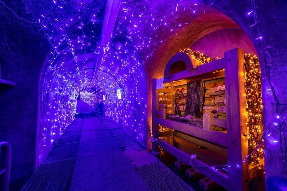 Sabo Tunnel Illumination