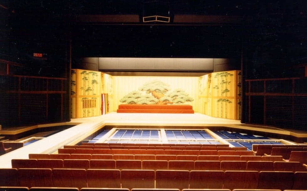 Kabuki Hall