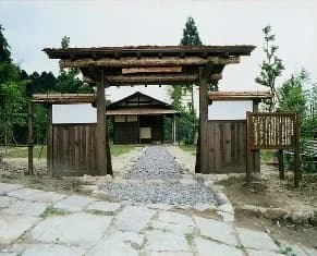 Utako Shimoda School of Study