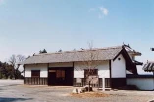 Main Gate of Chishinkan