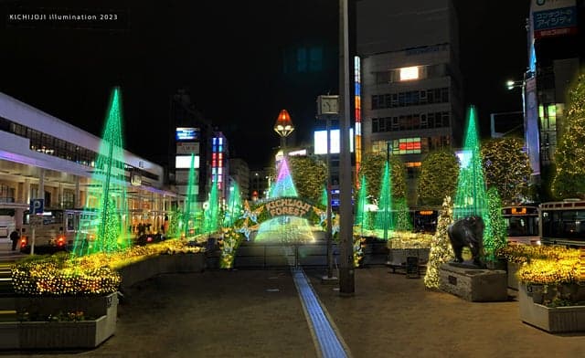 Musashino Illumination "Kichijoji"