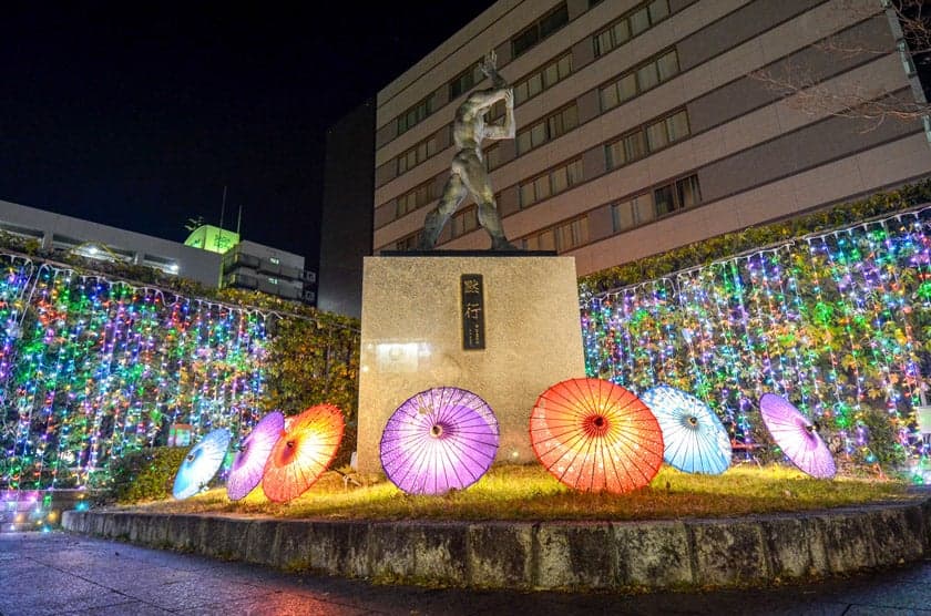 2024 Saga Light Fantasy