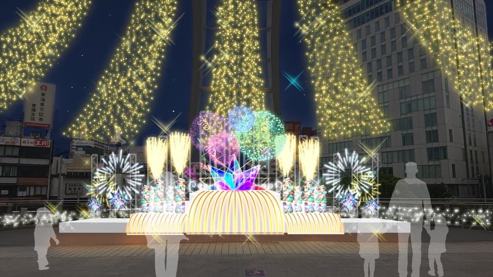 Toyoyoshi glitter ☆ Illumination 2024