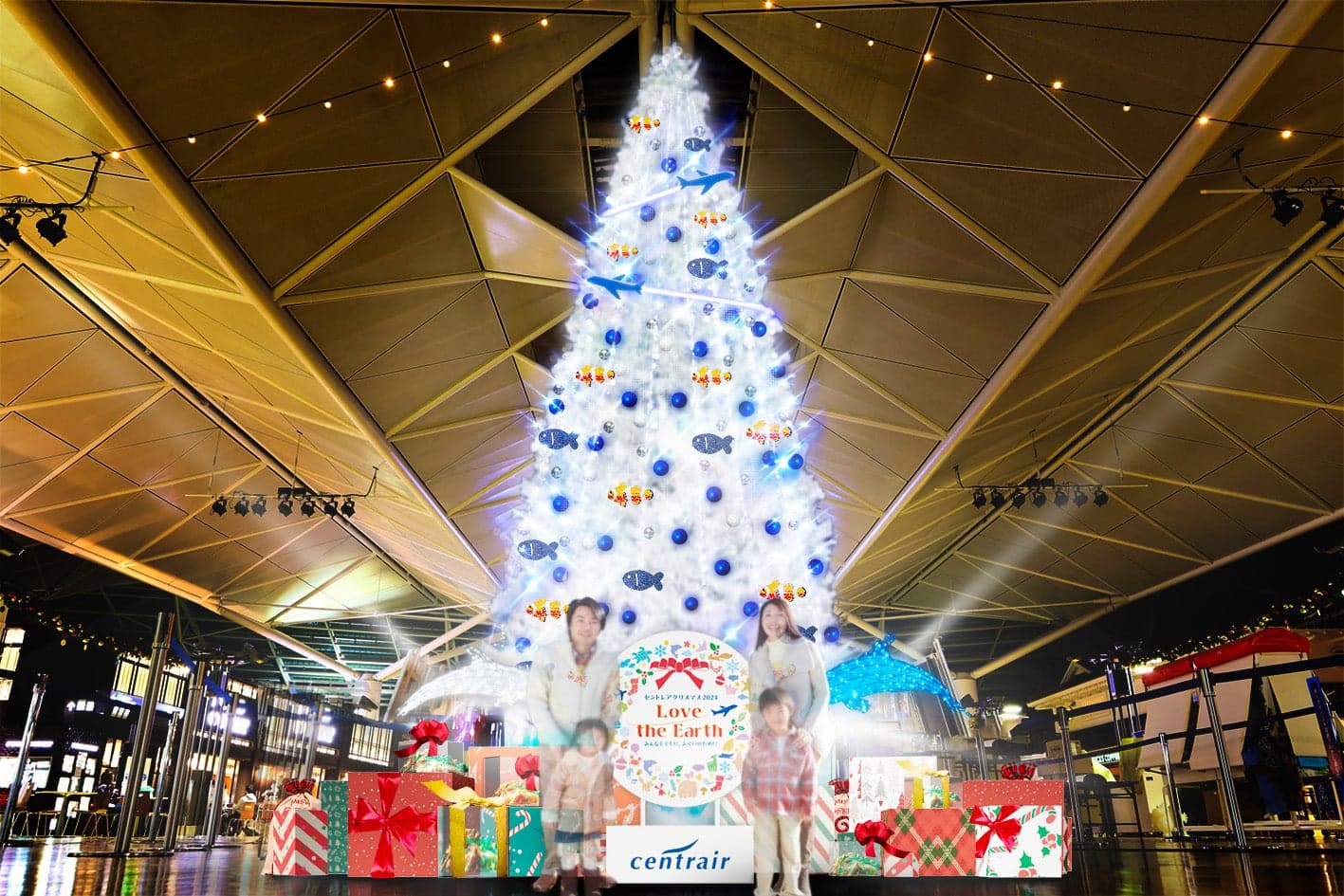 Centrair Christmas 2024 "Love the Earth - Together with Everyone, for Mirai-"
