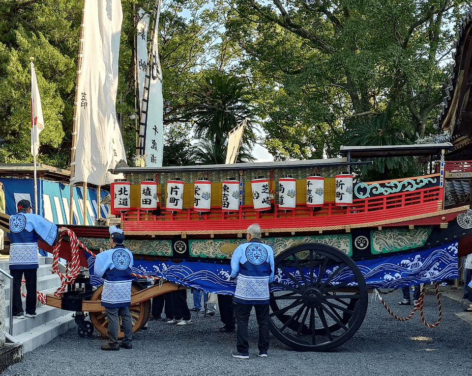 Kashima-jinja Shrine Autumn Festival