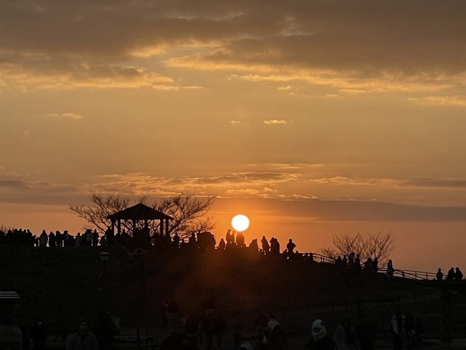 Soraland Hiraodai (Hiraodai Nature Township)