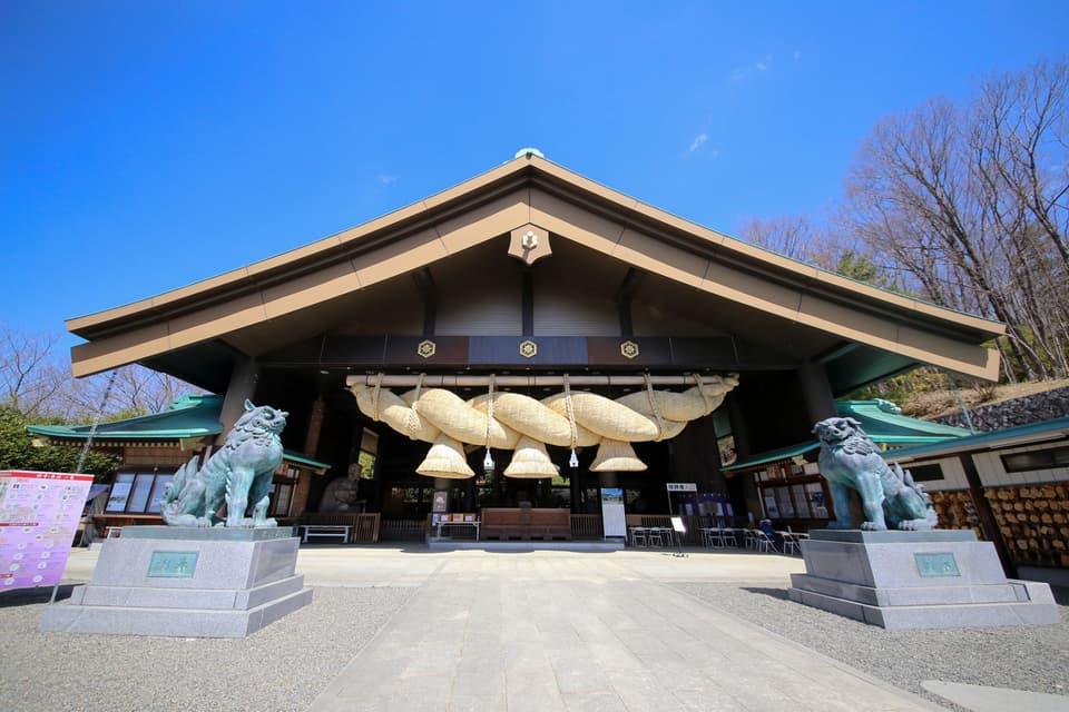 Izumo Taisha Shrine, Hitachi Country