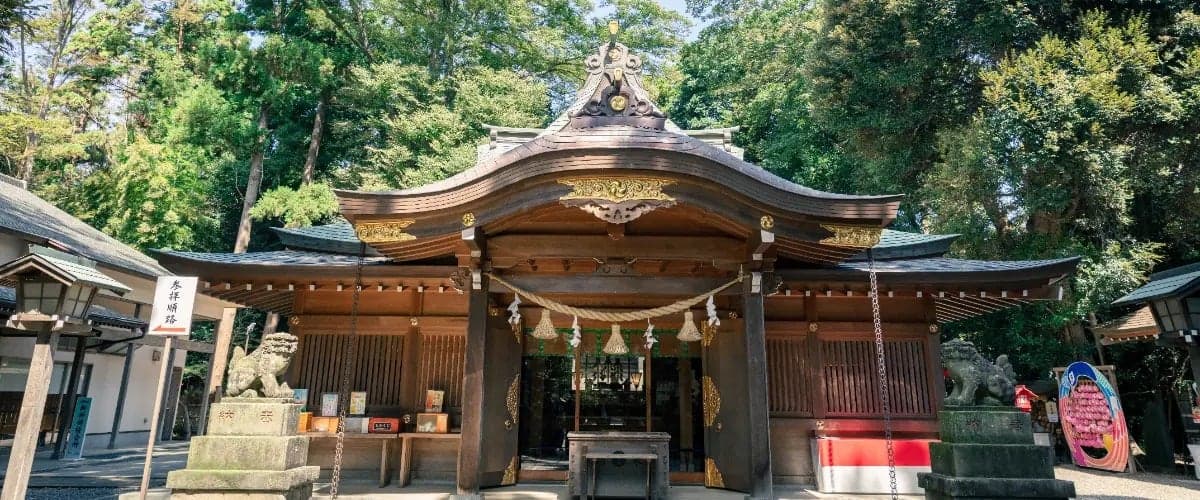 Kuizu Shrine