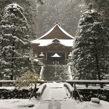 Hosekizan Kozen-ji Temple