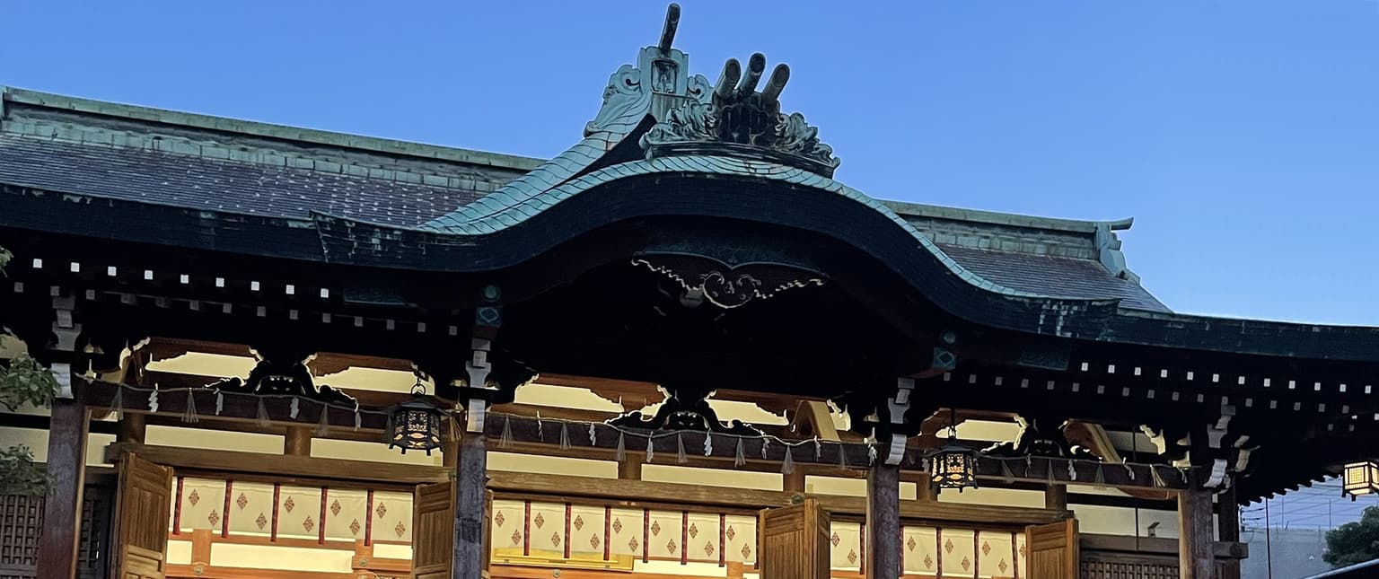 Imamiyaebisu Shrine