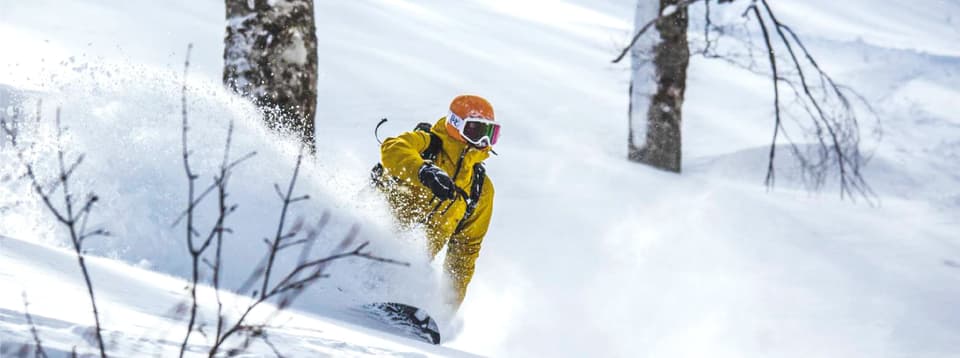 Mountain Field Miyagi Zao Sumikawa Snow Park