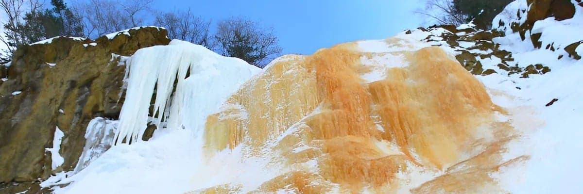 Urabandai Ski Resort