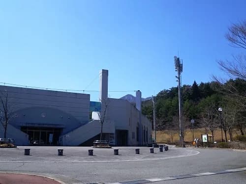 Alps Stadium