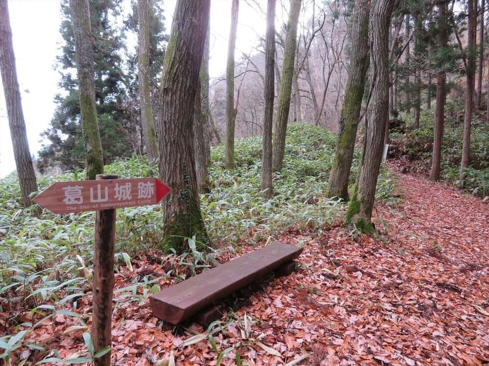 There is a bench made by local residents in a good view.