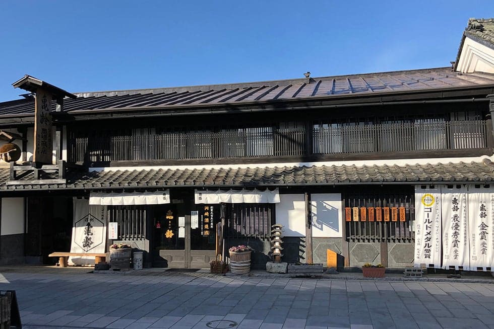 Okazaki Sake Brewery