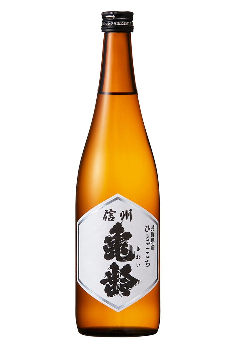 Okazaki Sake Brewery