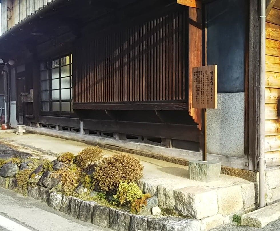 A house outside the west