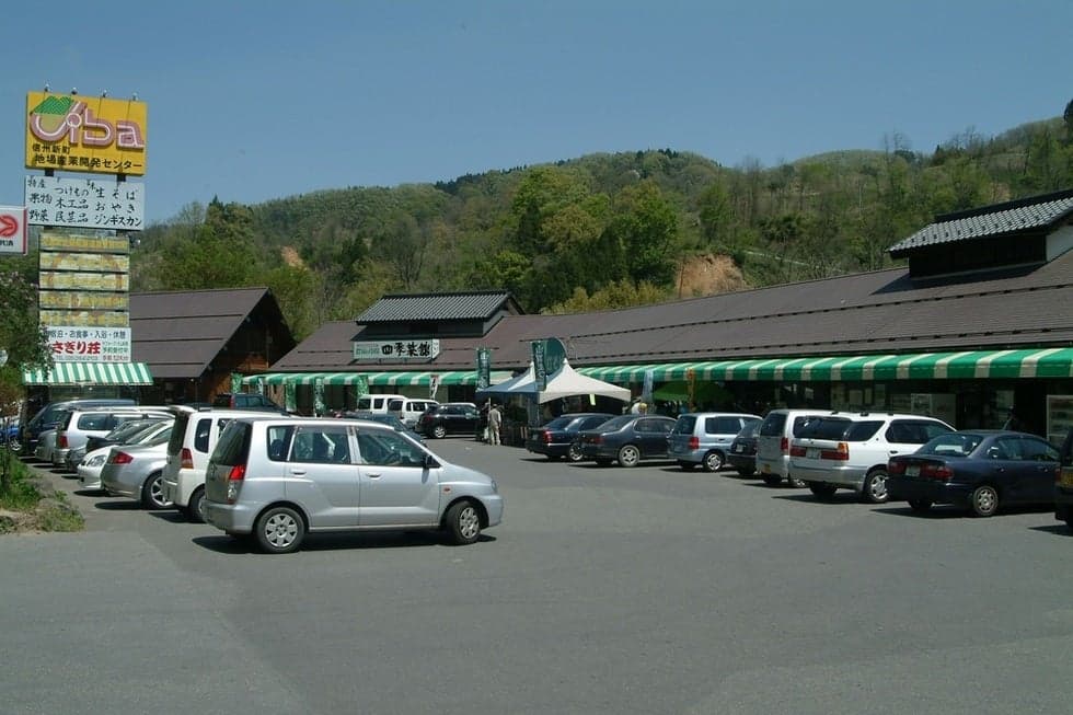 Roadside station Shinshuushinmachi