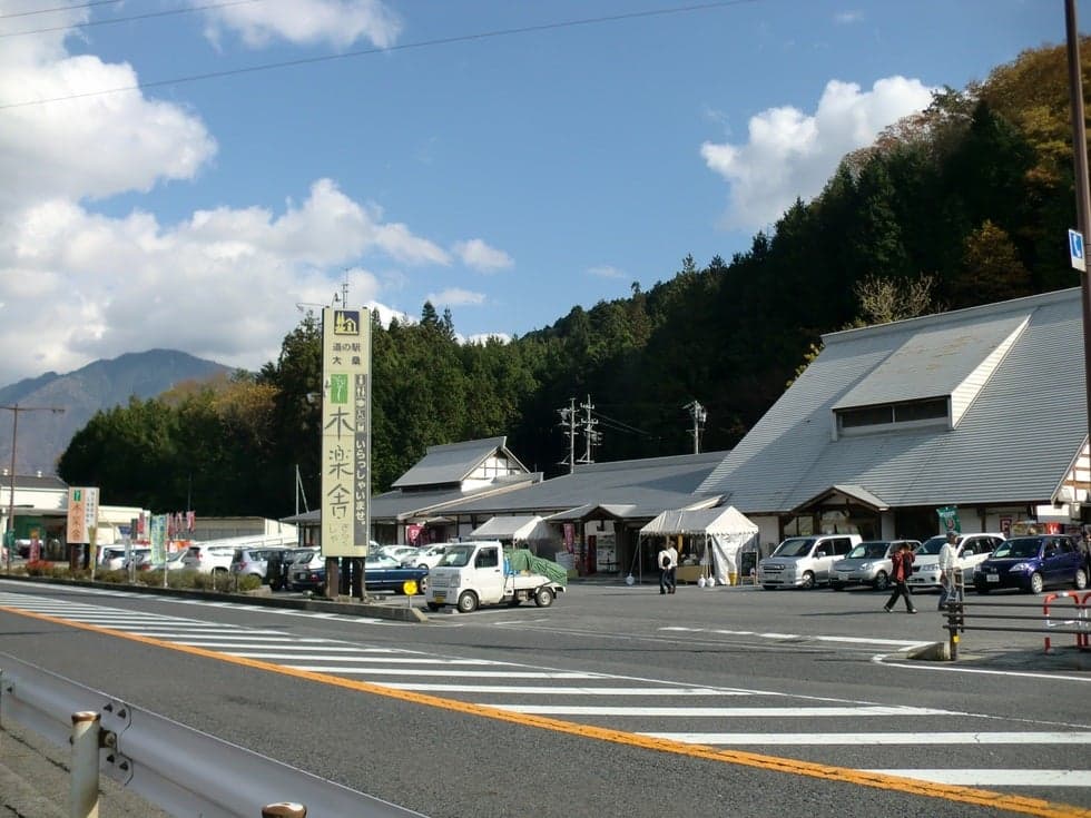 Roadside station Okuwa whole view